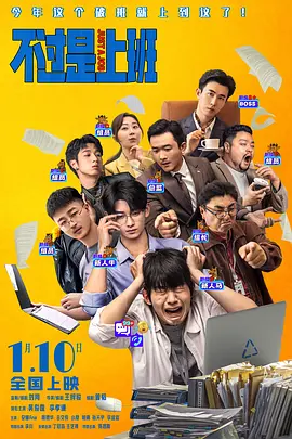 在线播放一区